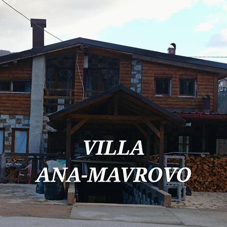 Villa Ana-מוורובו מראה חיצוני תמונה
